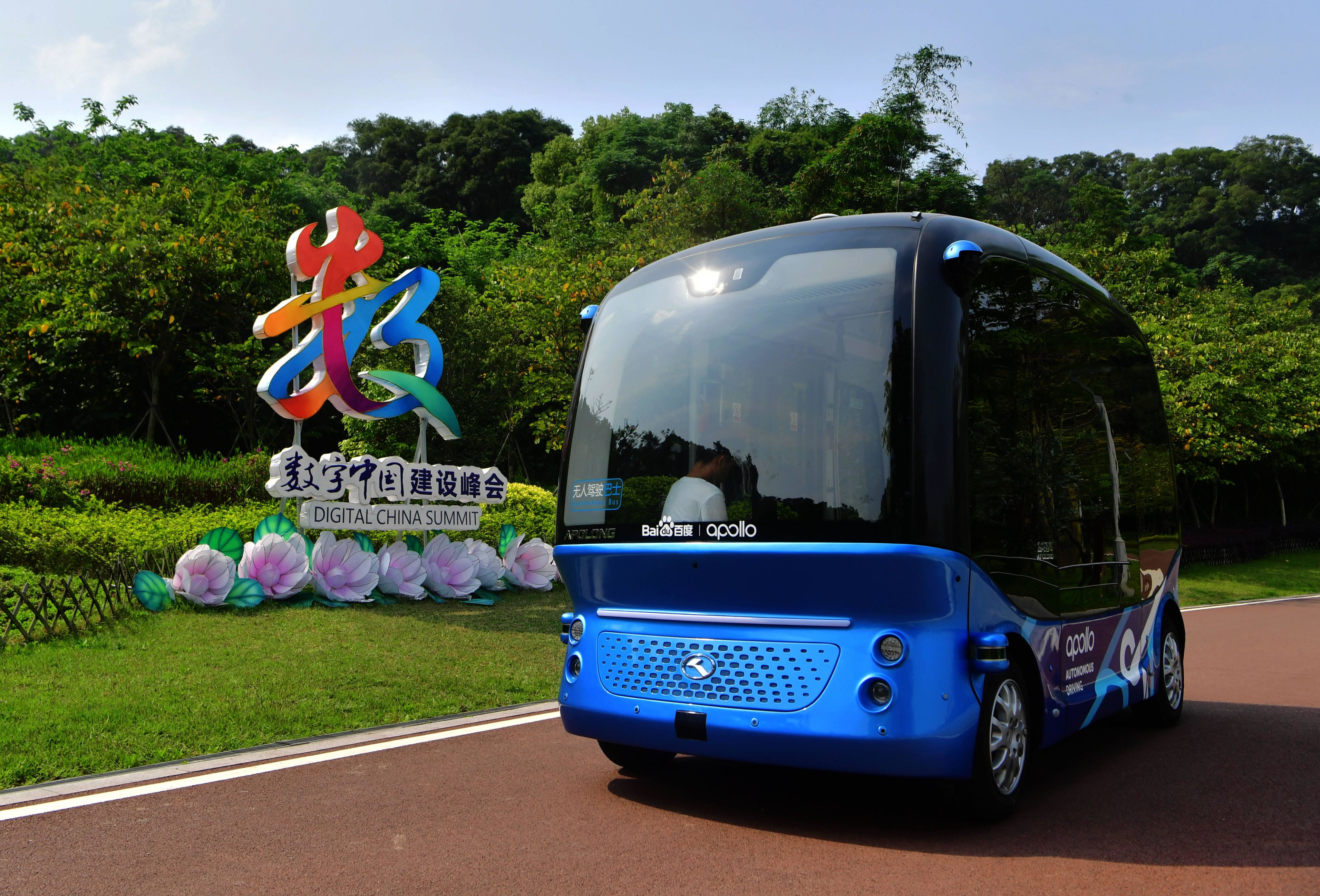 An autonomous bus in Japan