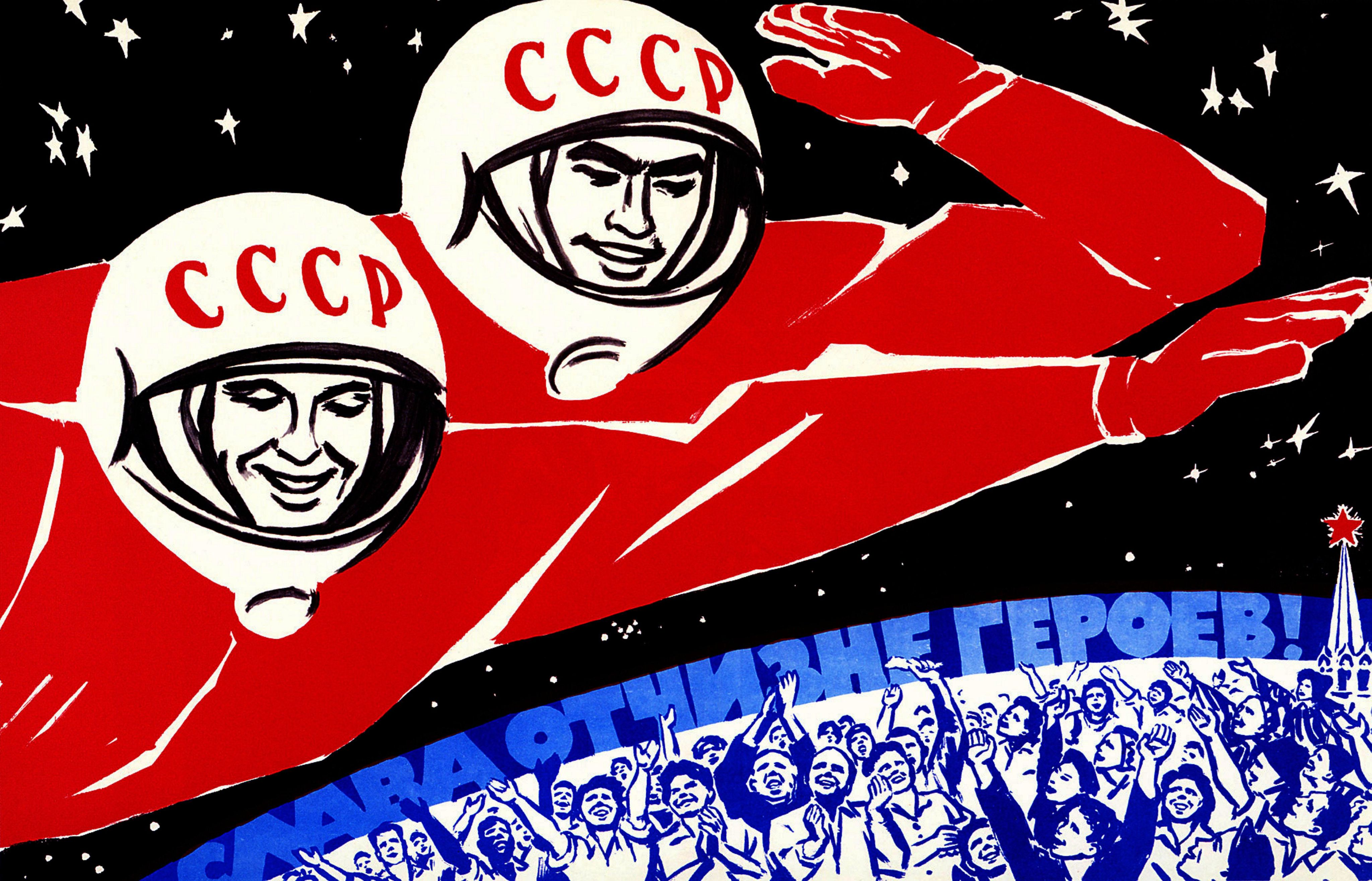 Soviet Cosmonaut poster
