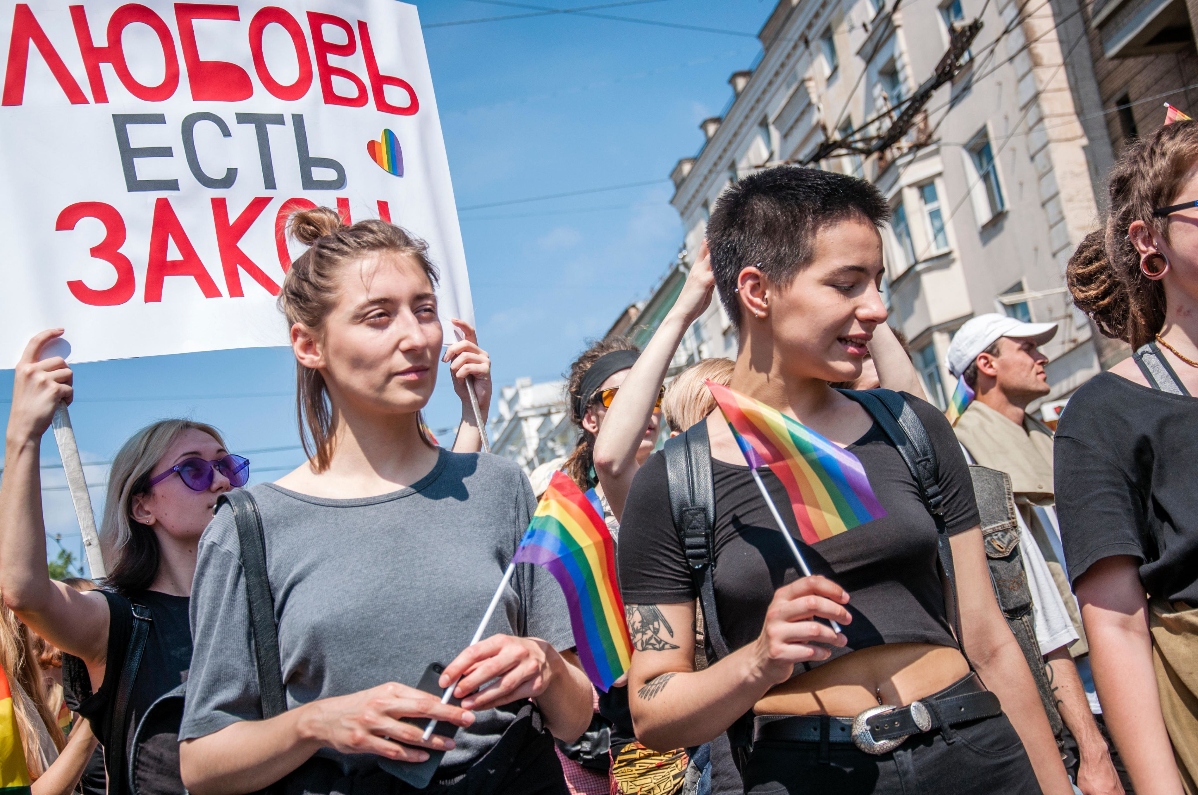 An image of people walking at a protest.
